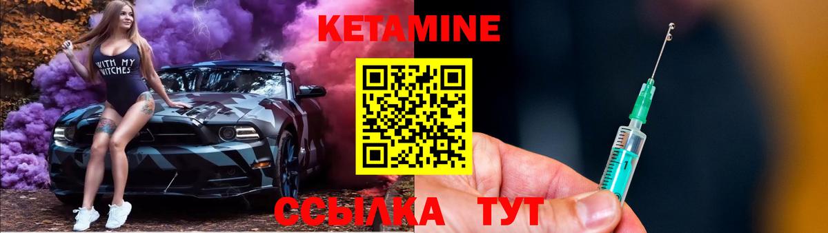 Гашиш  Канабис  Ставрополь  Меф  Меф МЯУ МЯУ   Вход с VPN  ГАШИШ  COCAIN  A PVP СОЛЬ кристаллы 
