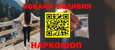 эйфоретик Первоуральск