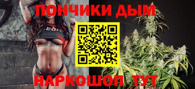 эйфоретик Первоуральск
