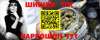 MESCALINE Пенза