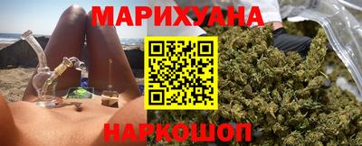 эйфоретик Первоуральск