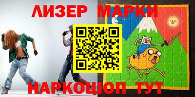 эйфоретик Первоуральск