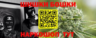 MESCALINE Пенза