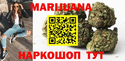 гидра Партизанск