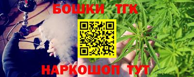 MESCALINE Пенза