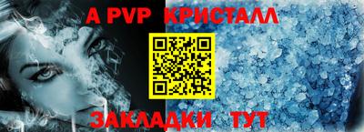 эйфоретик Первоуральск