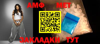 эйфоретик Первоуральск