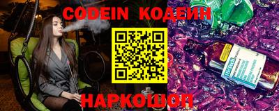 эйфоретик Первоуральск