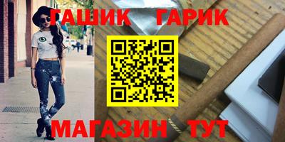 MESCALINE Пенза