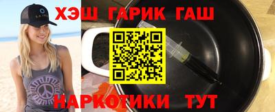 эйфоретик Первоуральск